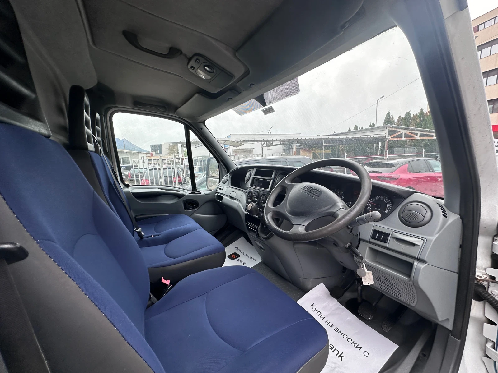 Iveco 35s12 2.3TDI  | Mobile.bg � ����������� 10