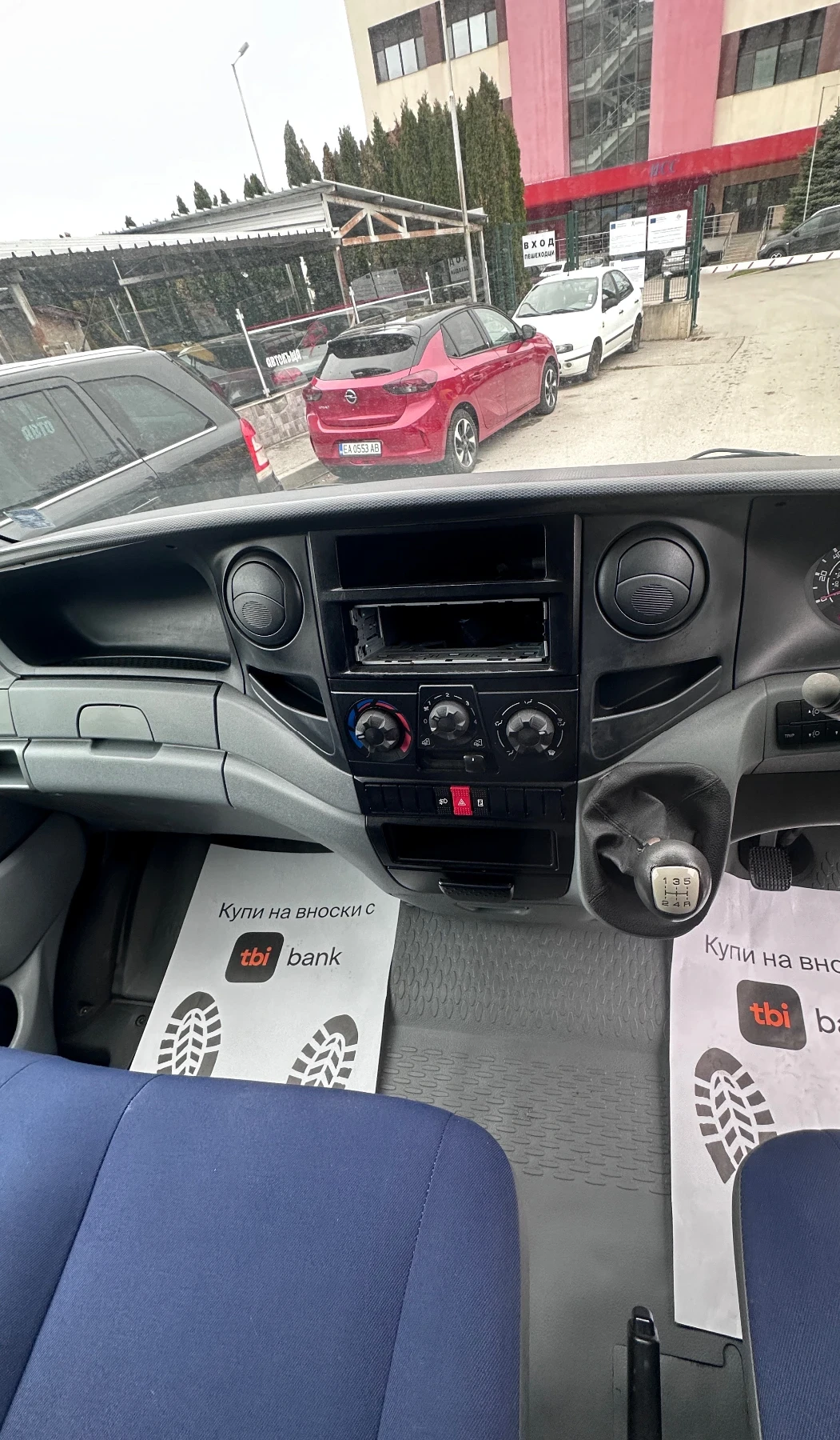 Iveco 35s12 2.3TDI  | Mobile.bg � ����������� 12
