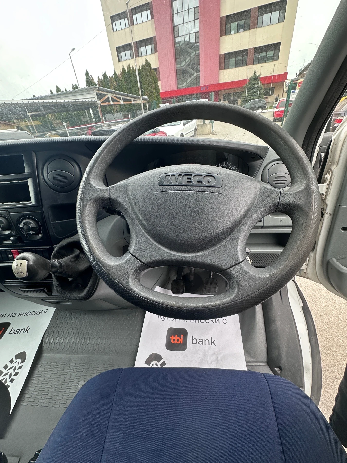 Iveco 35s12 2.3TDI  | Mobile.bg � ����������� 11
