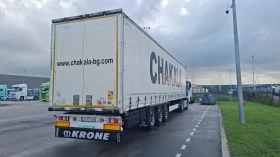 Полуремарке Krone SD, снимка 1