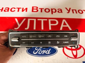 97250-S1PP0 Управление климатроник HYUNDAI SANTA FE 2023 97250-S1PP0 , снимка 1