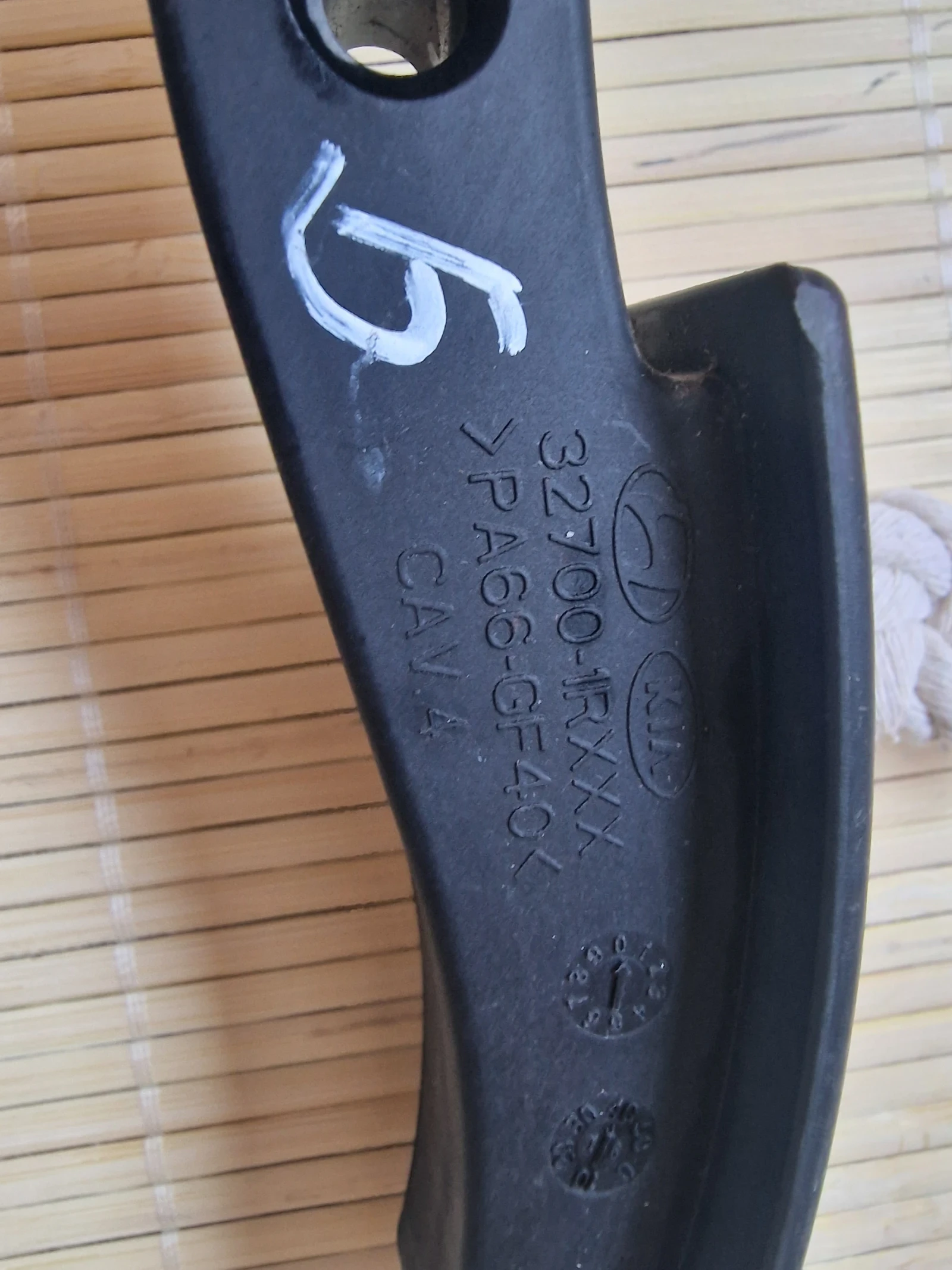 32700-1RXXX ����� ��� KIA RIO 1.2 | Mobile.bg � ����������� 2