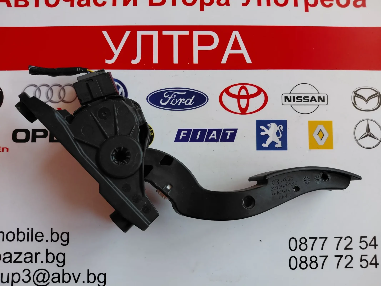 32700-1RXXX Педал газ HYUNDAI I20, KIA RIO    327001RXXX
