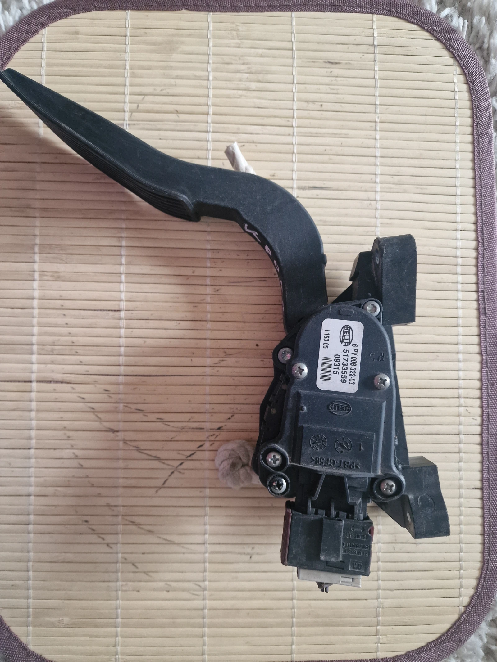 51733559   FIAT CROMA 6PV 008 322-03 | Mobile.bg   1