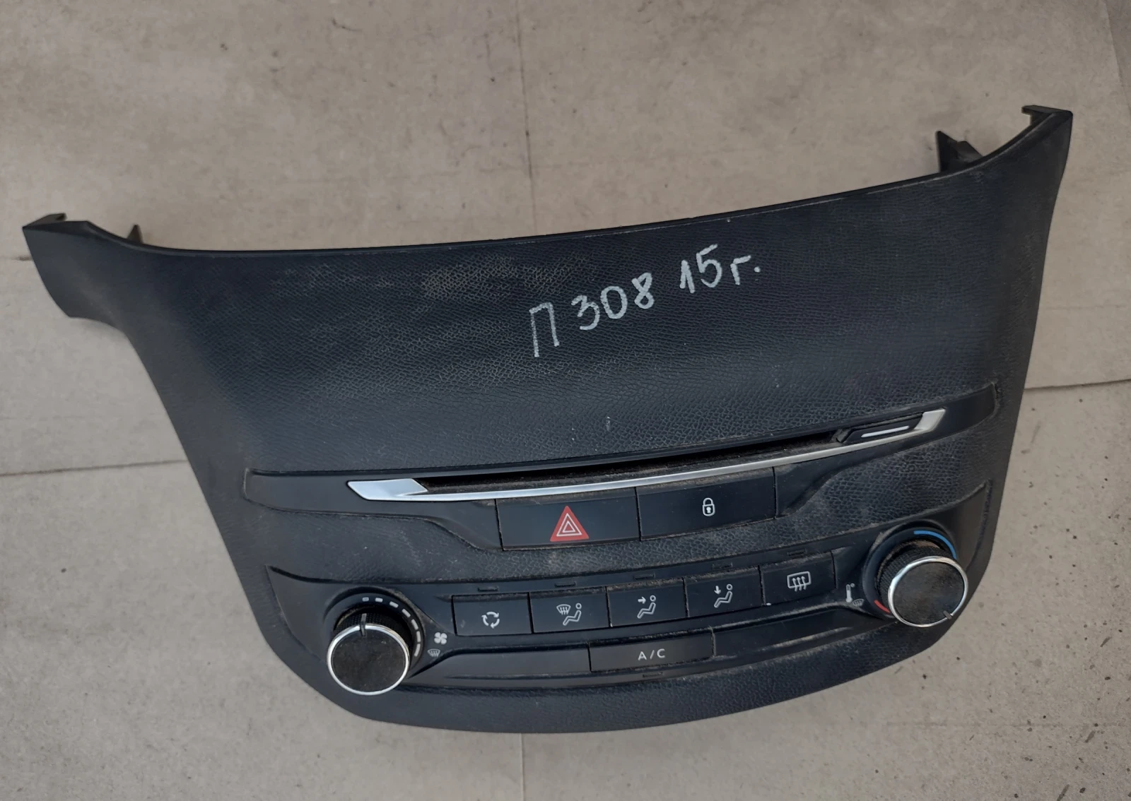 96777653ZD ����� �������� PEUGEOT 308 T9 (2013-2021)  96777653ZD | Mobile.bg � ����������� 2