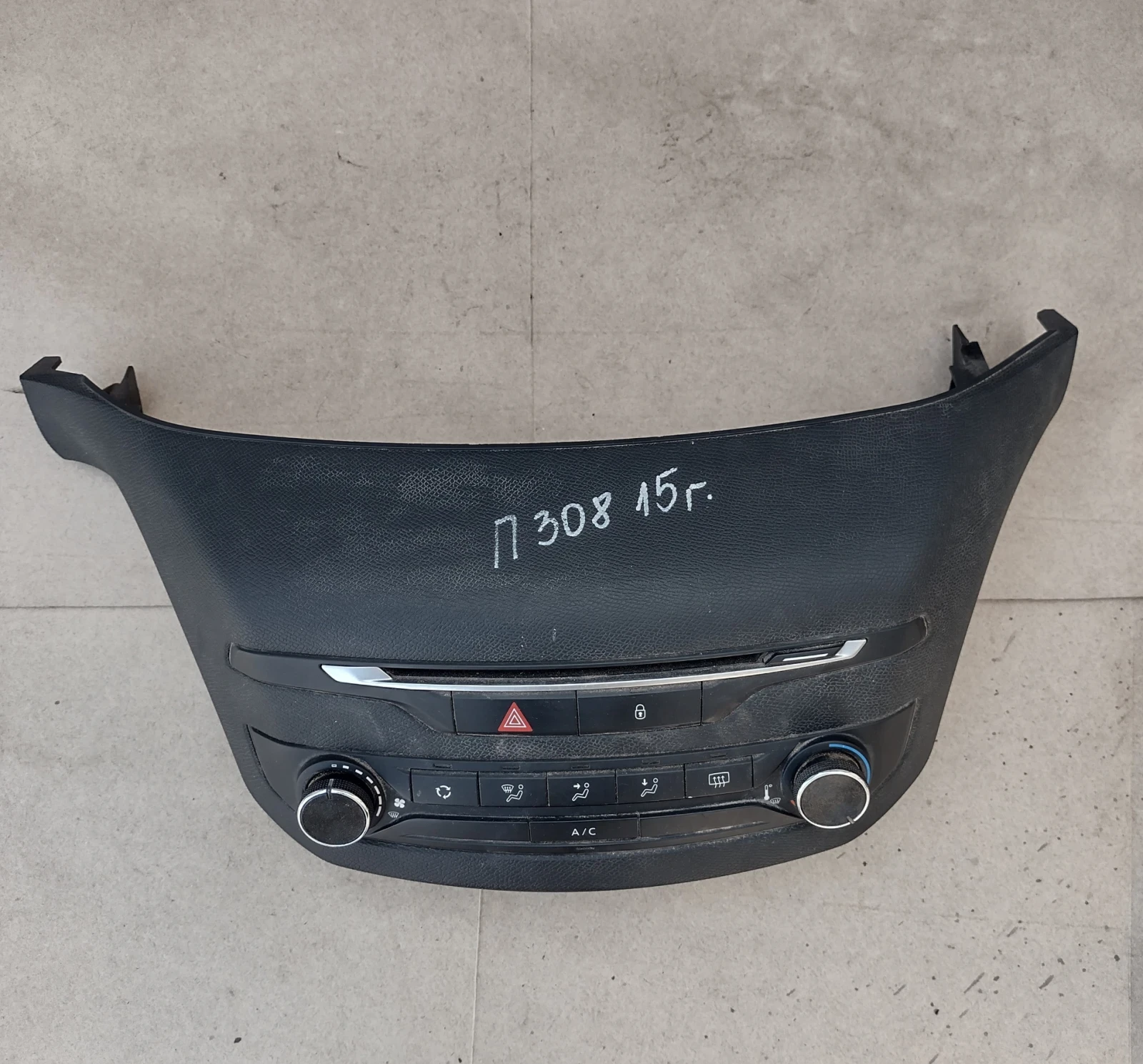 96777653ZD ����� �������� PEUGEOT 308 T9 (2013-2021)  96777653ZD | Mobile.bg � ����������� 1