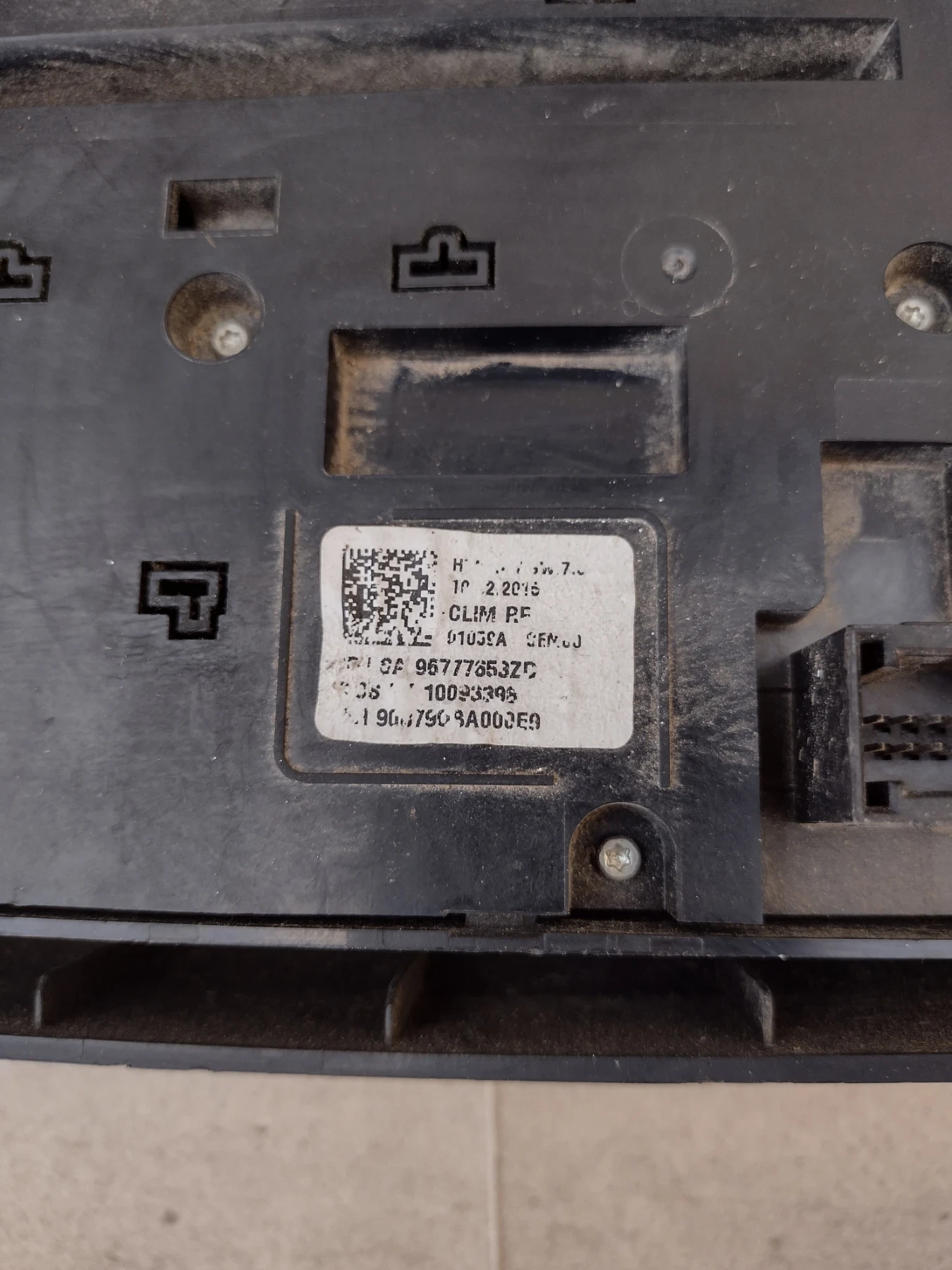 96777653ZD ����� �������� PEUGEOT 308 T9 (2013-2021)  96777653ZD | Mobile.bg � ����������� 3