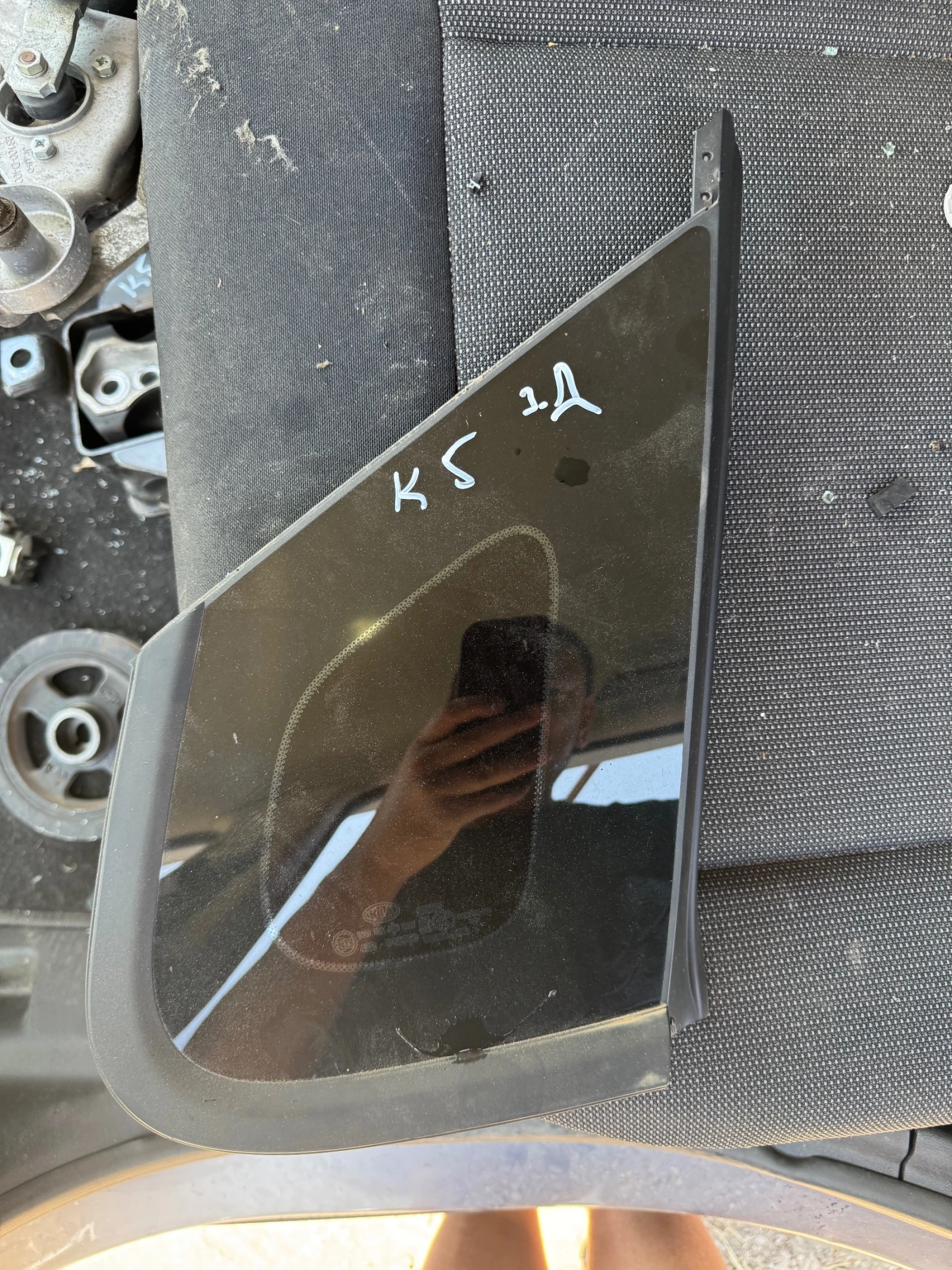 Kia K5 Optima 2013-2018     | Mobile.bg   1