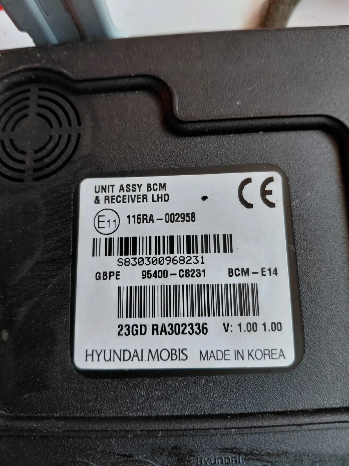 95400-C8231 BCM модул за Hyundai i20 II (GB IB)  95400C8231, снимка 2 - Части - 53812010