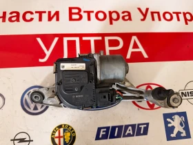 ����� �� �������� �� 39116193 3397022097 ���� ������� � ��������� �� �������� OPEL ASTRA K 2020 1397225013