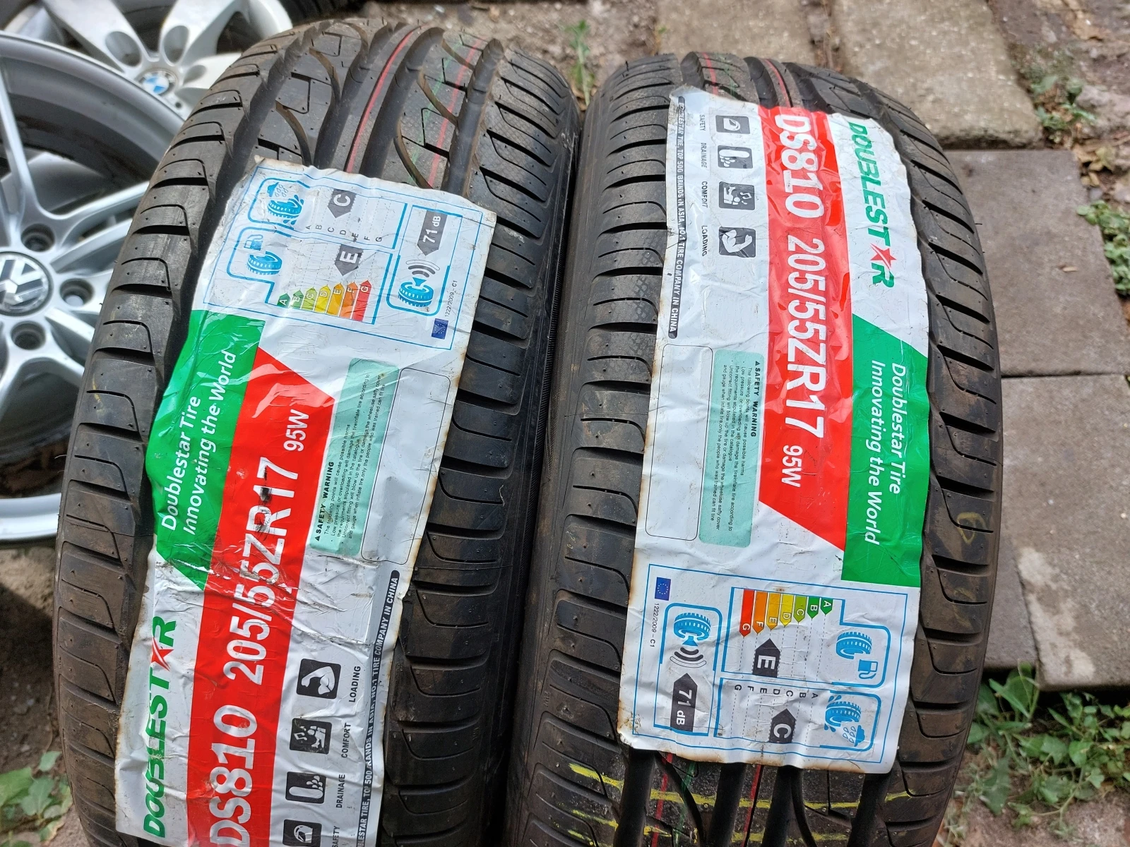 ���� 205/55R17 | Mobile.bg � ����������� 1