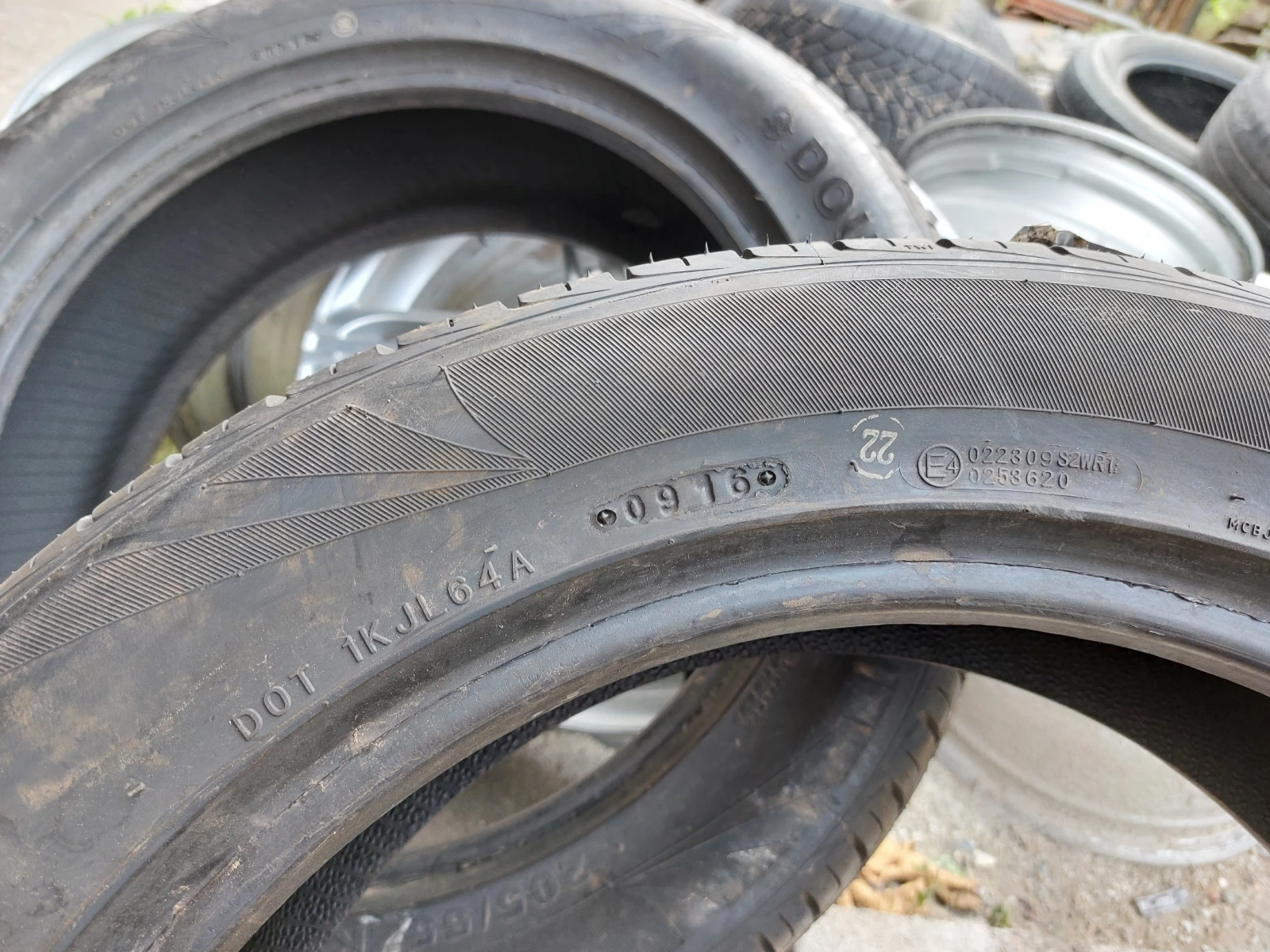 ���� 205/55R17 | Mobile.bg � ����������� 4
