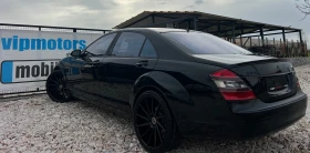 Mercedes-Benz S 550 AMG VAKUM/LONG/4MATIC/XENON/NAVI/PODGREV/KOJA/FULL, снимка 4