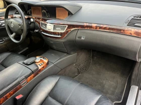 Mercedes-Benz S 550 AMG VAKUM/LONG/4MATIC/XENON/NAVI/PODGREV/KOJA/FULL, снимка 13