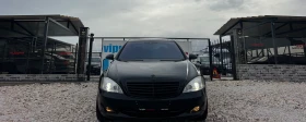 Mercedes-Benz S 550 AMG VAKUM/LONG/4MATIC/XENON/NAVI/PODGREV/KOJA/FULL, снимка 2