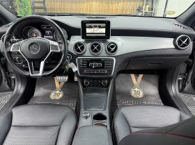 Mercedes-Benz CLA 220 AMG-line/ECO START STOP/СОБСТВЕН ЛИЗИНГ, снимка 16