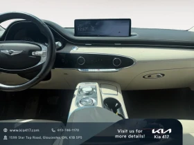 Genesis GV70 2.5T Advanced Plus AWD, снимка 11