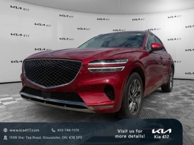Genesis GV70 2.5T Advanced Plus AWD, снимка 1