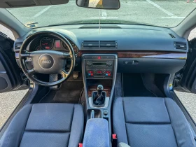 Audi A4, снимка 10