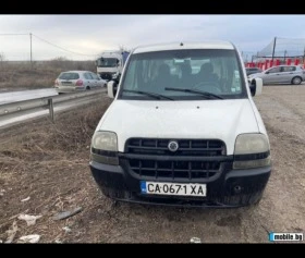 Fiat Doblo | Mobile.bg    3