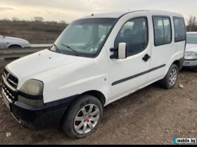 Fiat Doblo | Mobile.bg    2