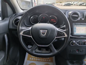 Dacia Logan 0.9Tce/90к.с/(4+ 1 места), снимка 8