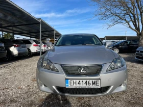 Обява за продажба на Lexus IS 250 Luxury/Auto/Navi/Camera ~13 900 лв. - изображение 1