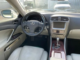 Lexus IS 250 Luxury/Auto/Navi/Camera, снимка 10