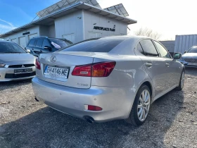 Lexus IS 250 Luxury/Auto/Navi/Camera, снимка 5