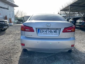 Lexus IS 250 Luxury/Auto/Navi/Camera, снимка 6