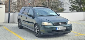 Opel Astra 1600, снимка 1