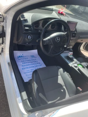 Mercedes-Benz C 320 - 12899 лв. - 46631816 13