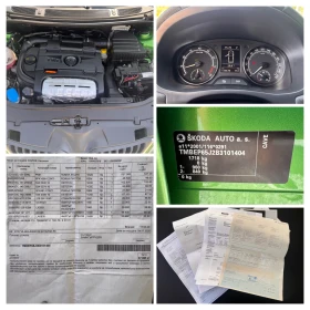 Skoda Fabia VRS/1.4 -TURBO/DSG/130./1 /// | Mobile.bg    17