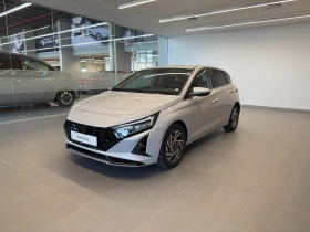 Hyundai I20 EXCLUSIVE