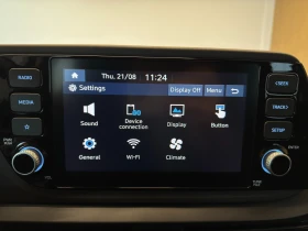 Hyundai I20 EXCLUSIVE | Mobile.bg    11