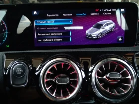 Обява за продажба на Mercedes-Benz CLA 250 SHOOTING BRAKE/AMG/EQ POWER ~31 000 EUR - изображение 10