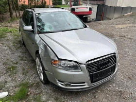 Audi A4 3.0TDI QUATTRO