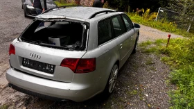 Audi A4 3.0TDI QUATTRO - 2900 лв. - 58200258 6