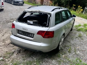 Audi A4 3.0TDI QUATTRO - 2900 лв. - 58200258 3