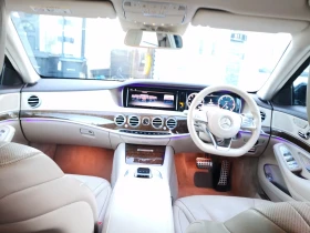 Mercedes-Benz S 350 | Mobile.bg    9