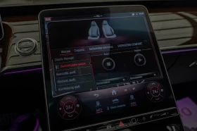 Mercedes-Benz S 580  4M/AMG/LONG/RSE/Burm/HuD/Пано/Drive Pilot, снимка 11