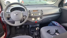 Nissan Micra - 599 € / 1171.54 лв. - 24626479 8