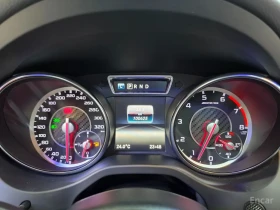 Mercedes-Benz CLA 45 AMG 4MATIC* PANO* ПОДРЕВ* КАМЕРА* HUD* КРУИЗ | Auto.bg — изображение 9