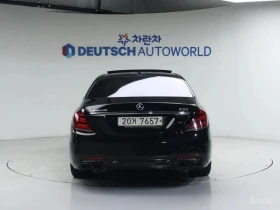 Mercedes-Benz S 63 AMG 4MATIC /ОБДУХВАНЕ/ПАНОРАМА/ДИСТРОНИК/360 | Auto.bg — изображение 4