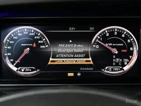 Mercedes-Benz S 63 AMG 4MATIC /ОБДУХВАНЕ/ПАНОРАМА/ДИСТРОНИК/360 | Auto.bg — изображение 12