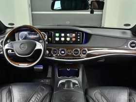 Mercedes-Benz S 63 AMG 4MATIC /ОБДУХВАНЕ/ПАНОРАМА/ДИСТРОНИК/360 | Auto.bg — изображение 7
