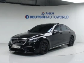 Mercedes-Benz S 63 AMG 4MATIC /ОБДУХВАНЕ/ПАНОРАМА/ДИСТРОНИК/360 | Auto.bg — изображение 1