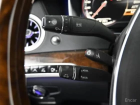 Mercedes-Benz S 63 AMG 4MATIC /ОБДУХВАНЕ/ПАНОРАМА/ДИСТРОНИК/360 | Auto.bg — изображение 13