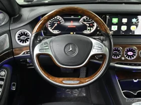 Mercedes-Benz S 63 AMG 4MATIC /ОБДУХВАНЕ/ПАНОРАМА/ДИСТРОНИК/360 | Auto.bg — изображение 8