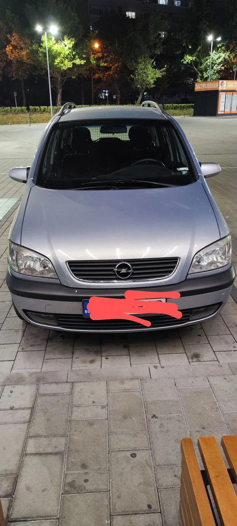 Opel Zafira, снимка 1 - Автомобили и джипове - 47154567